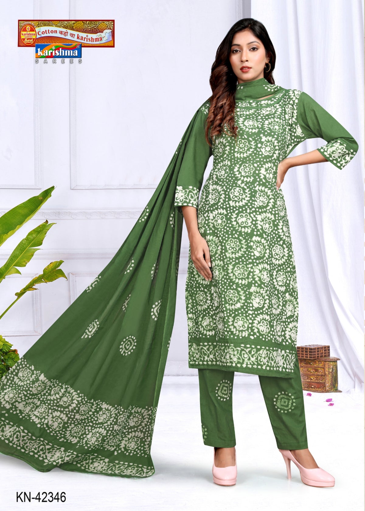 Green Pure Cotton Soft Unstitched Dress Material With Batik Print & Attached Dupatta