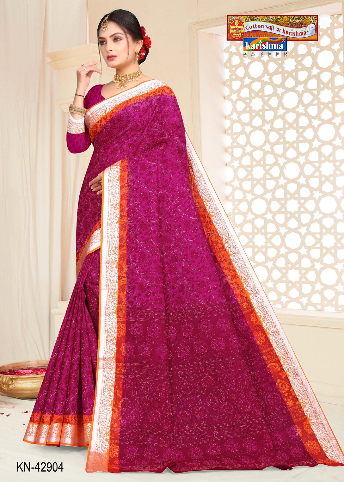 Floral Medallion Panel Malai Saree