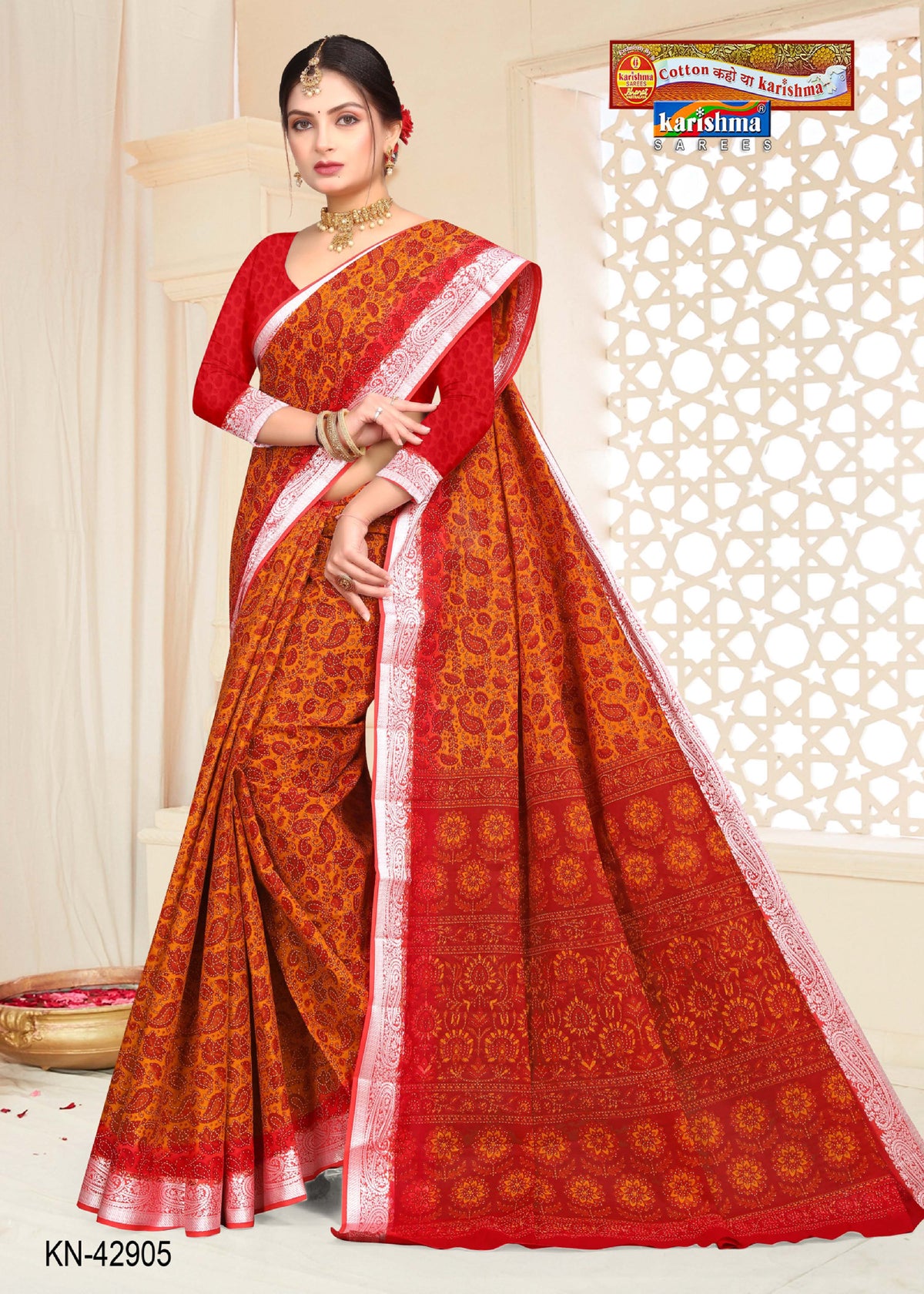 Floral Coin Pallu Malai Saree