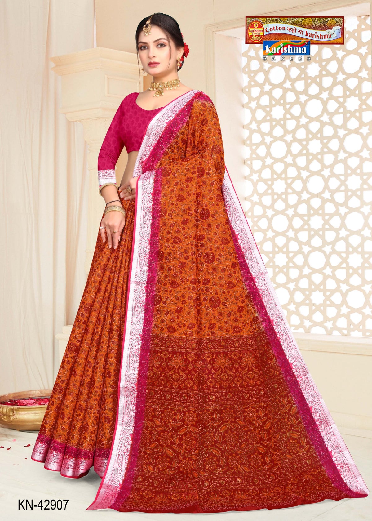 Floral Spray Border Malai Saree