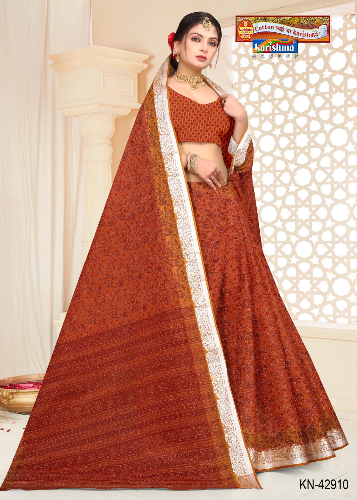 Floral Buta Panel Malai Saree