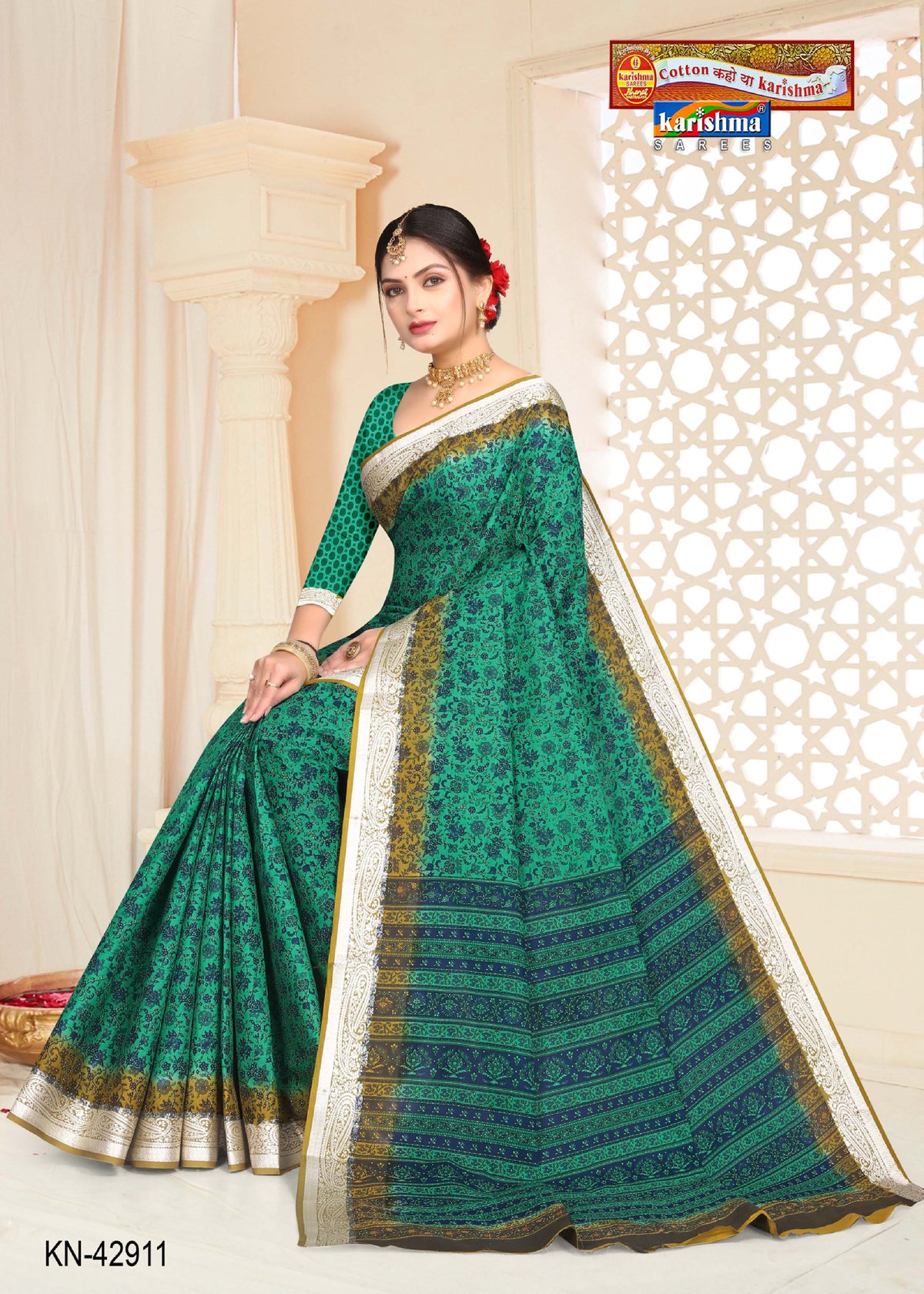 Floral Cluster Border Malai Saree