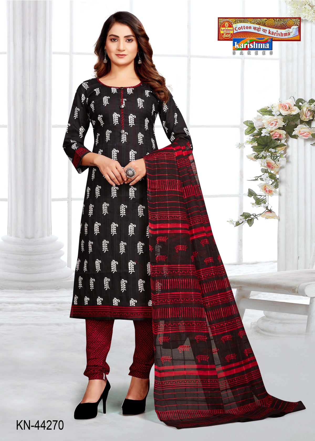 Black And Maroon Pure Cotton Unstiched Dress Material With Modern Design