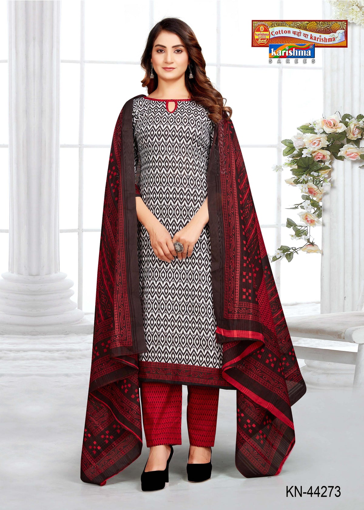 White And Maroon Pure Cotton Unstiched Dress Material With Modern Design