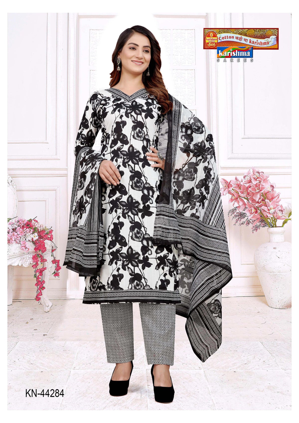 Black And White Classic Design Pure Cotton Unstiched Dress Material (Suit) With Dupatta.