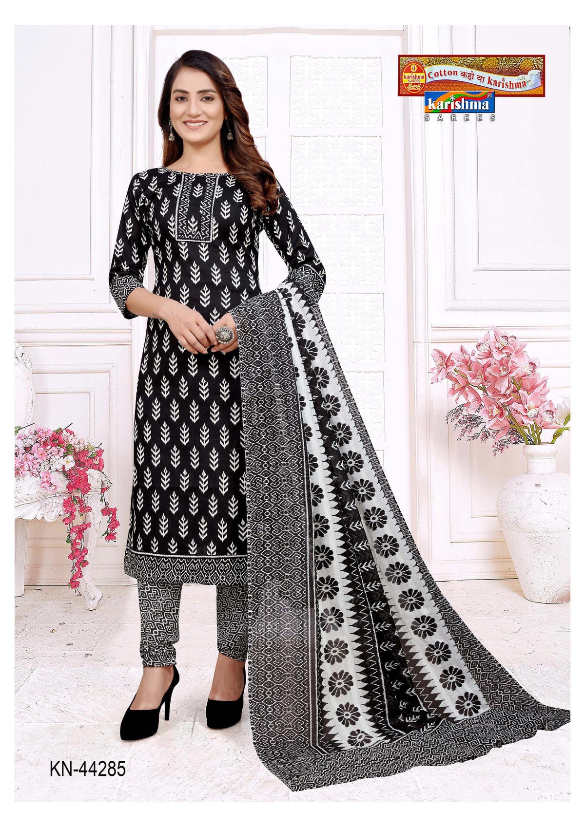 Black And White Classic Design Pure Cotton Unstiched Dress Material (Suit) With Dupatta.