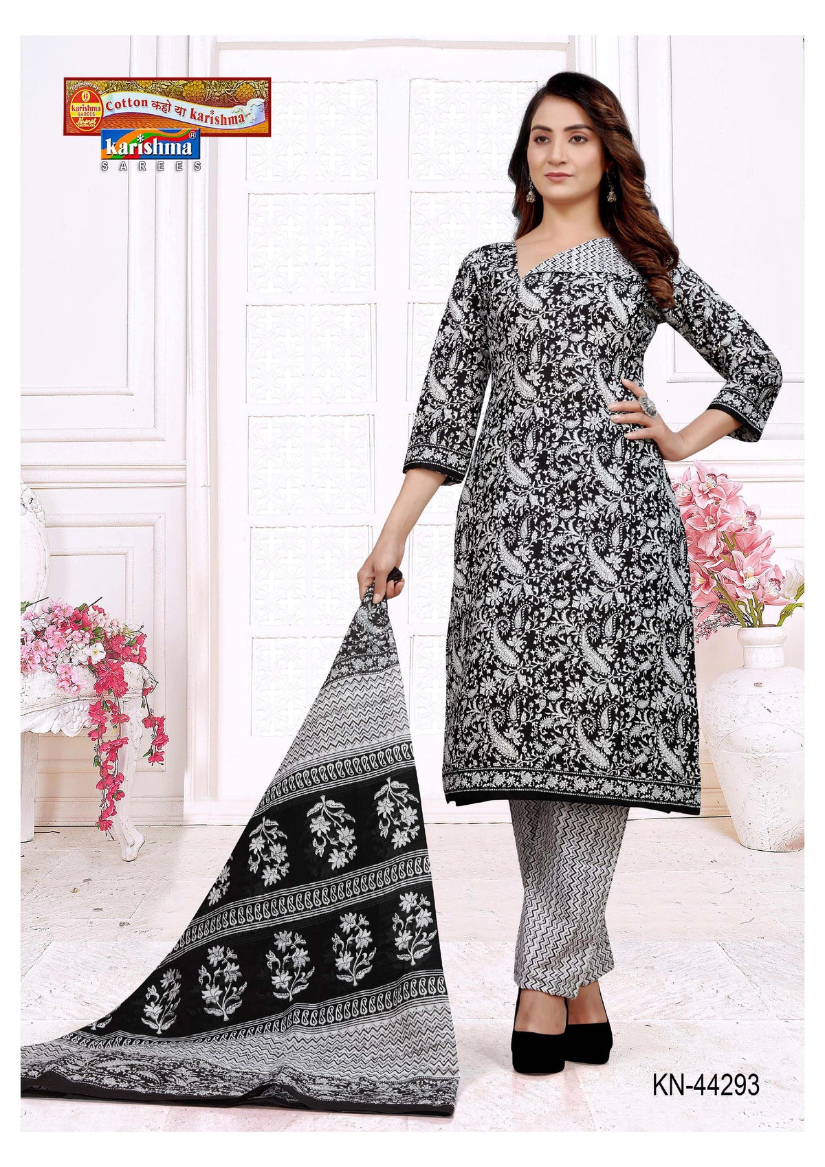 Black And White Classic Design Pure Cotton Unstiched Dress Material (Suit) With Dupatta.