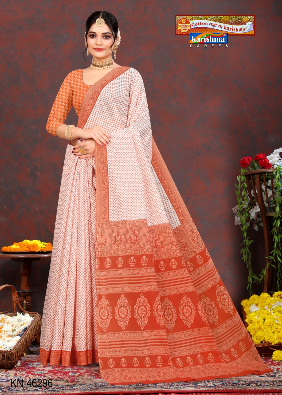 Dotted Paisley Border Mulmul Saree
