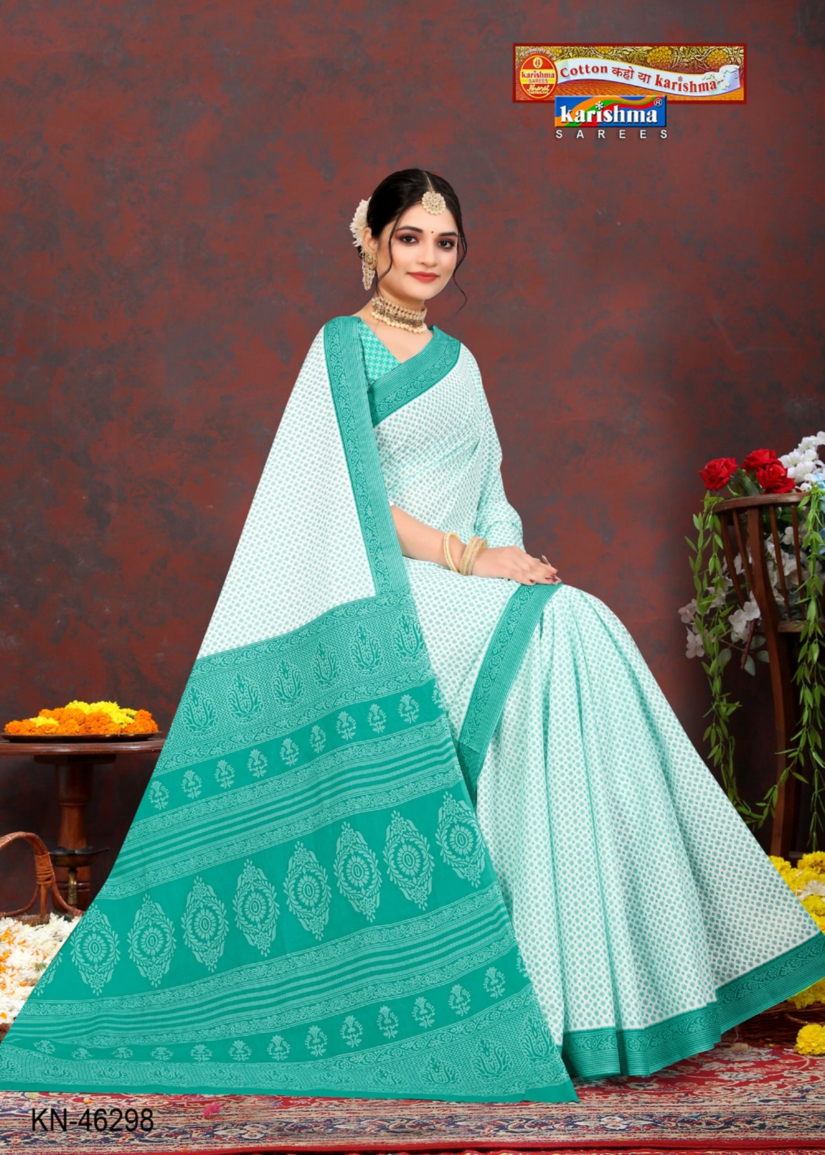 Medallion Leaf Border Mulmul Saree