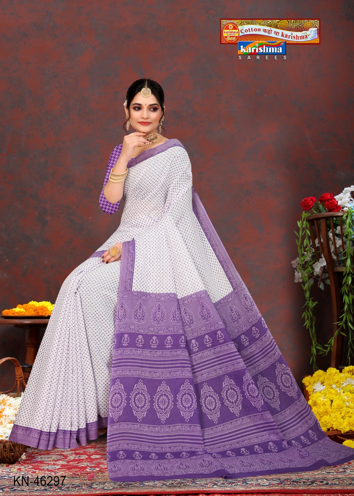 Dotted Medallion Panel Mulmul Saree