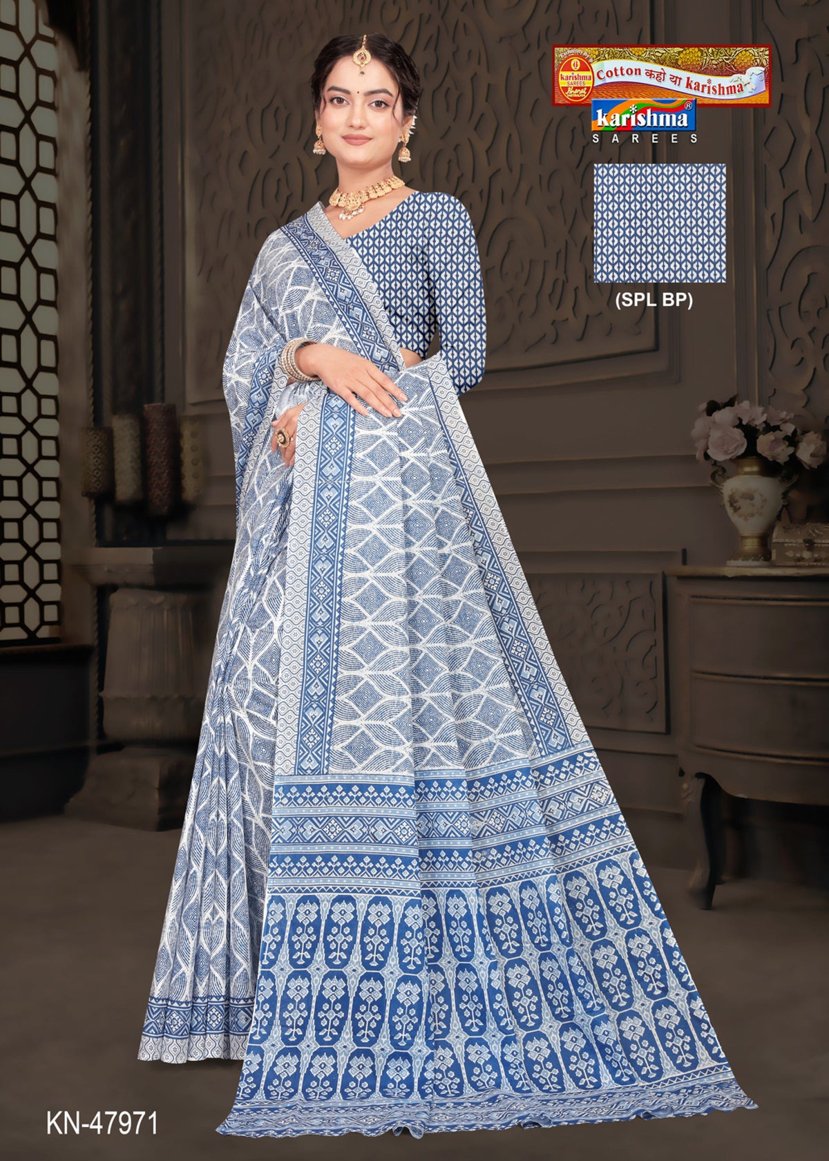 Chevron Pod Border Malai Saree