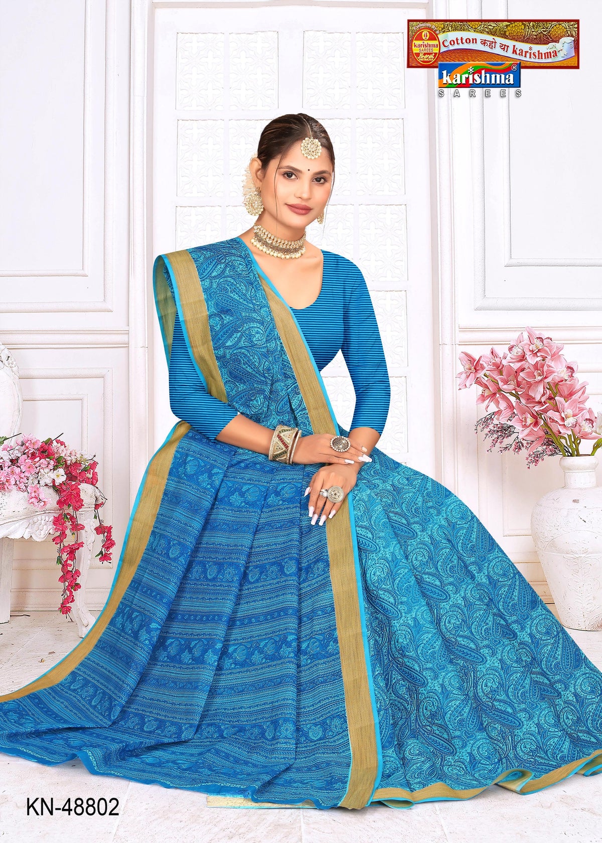 Paisley Cluster Border Mulmul Saree