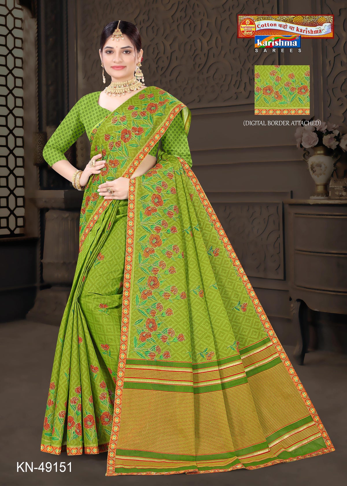 Rose Bouquet Border Mulmul Saree