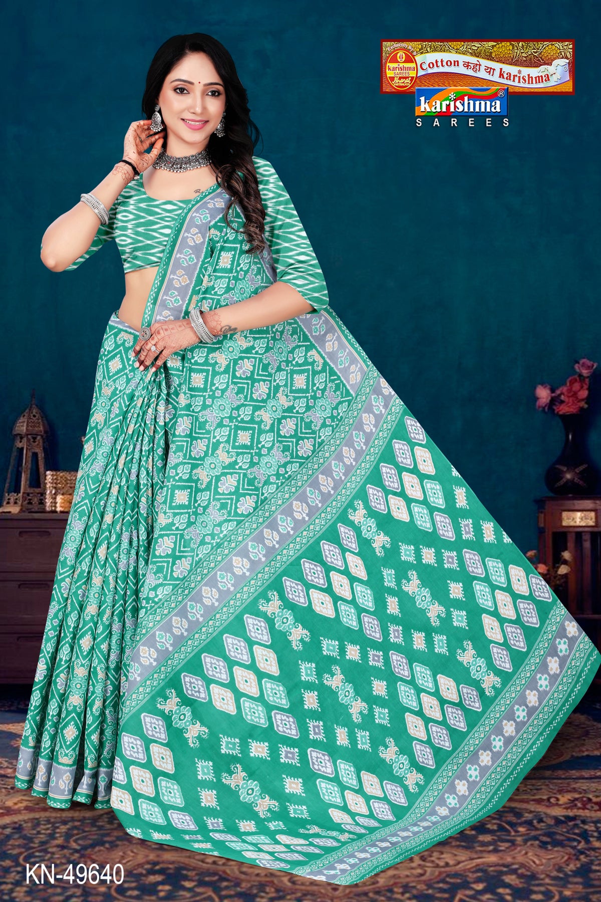Diamond Lattice Pallu Malai Saree