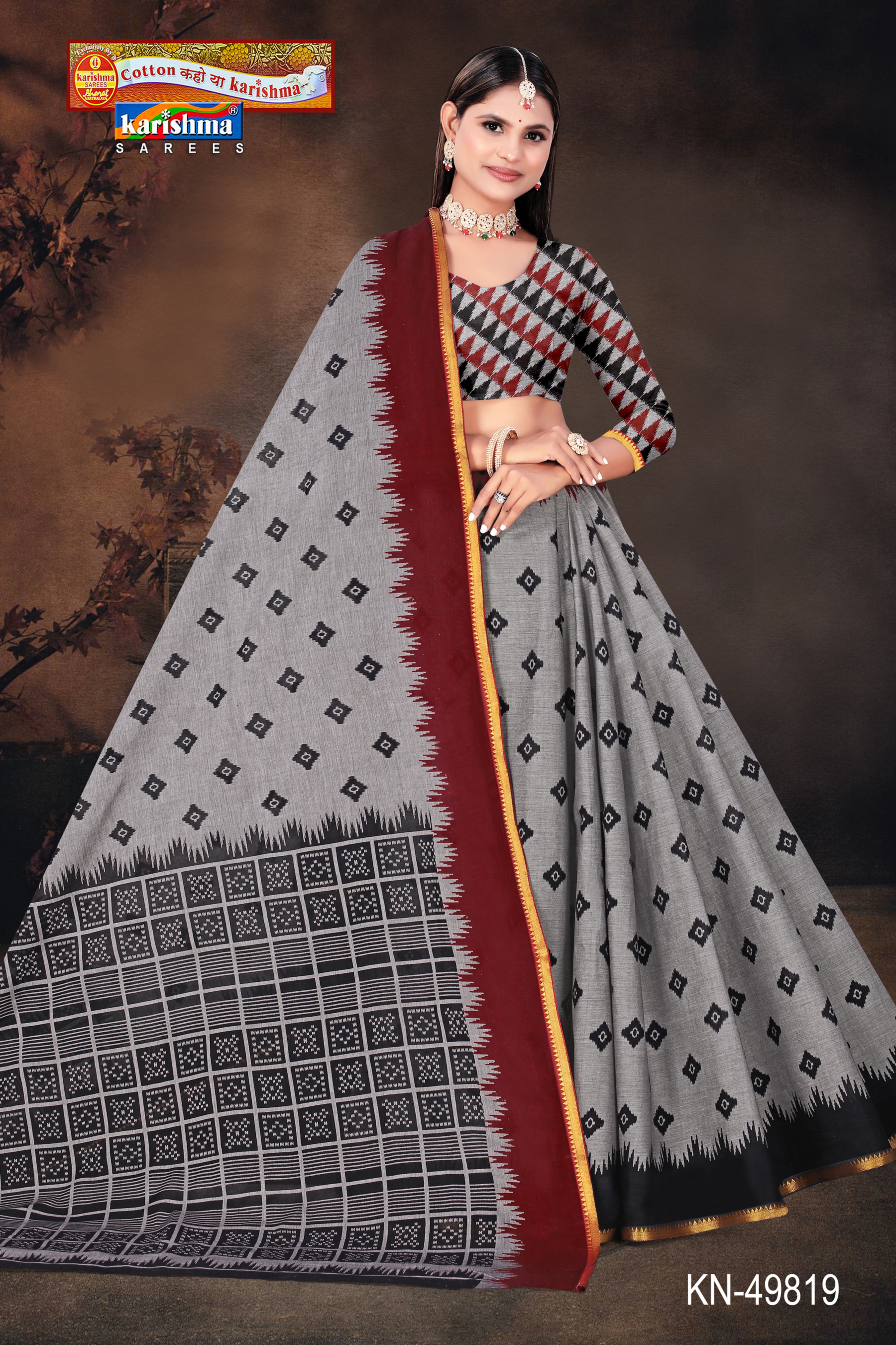 Ikat Checks Border Muslin Saree