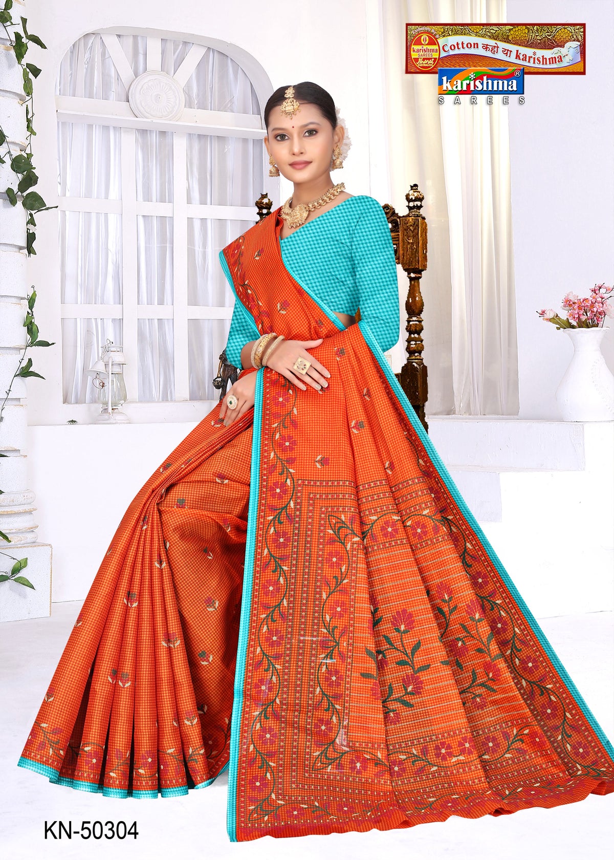 Bouquet Vine Border Mulmul Saree