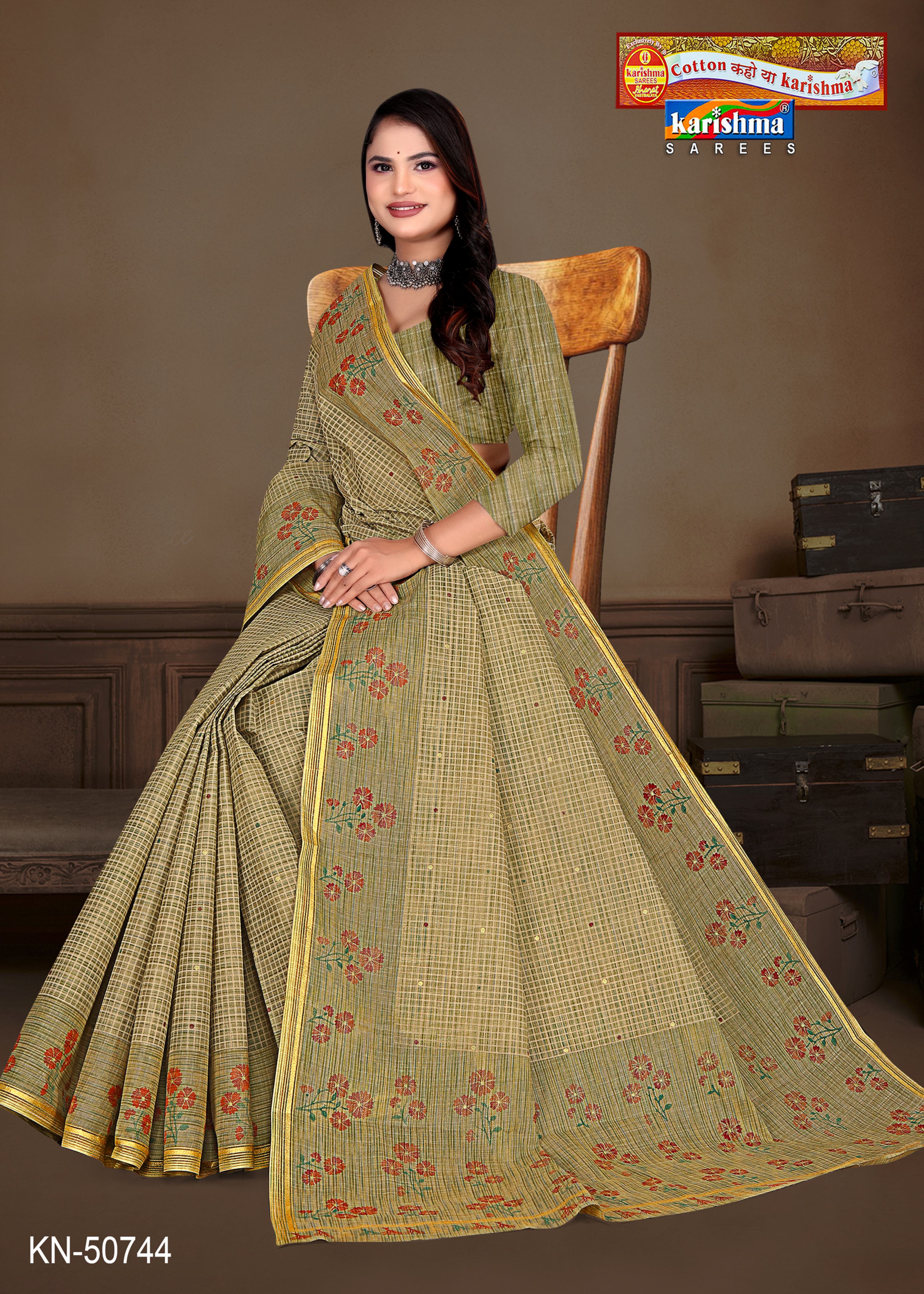 Floral Grid Border Mulmul Saree