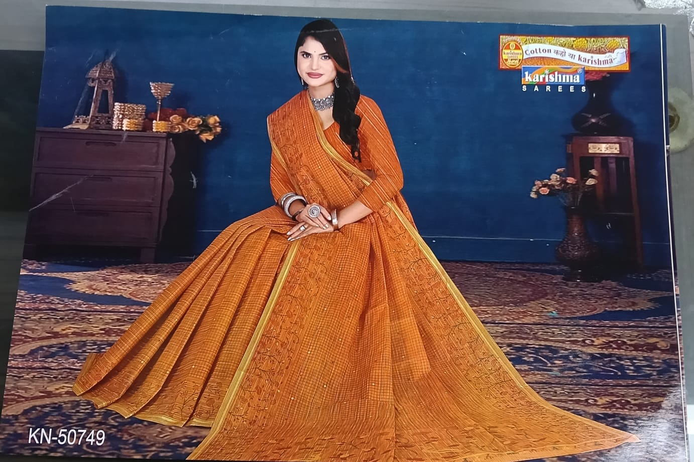 Floral Check Grid Mulmul Saree