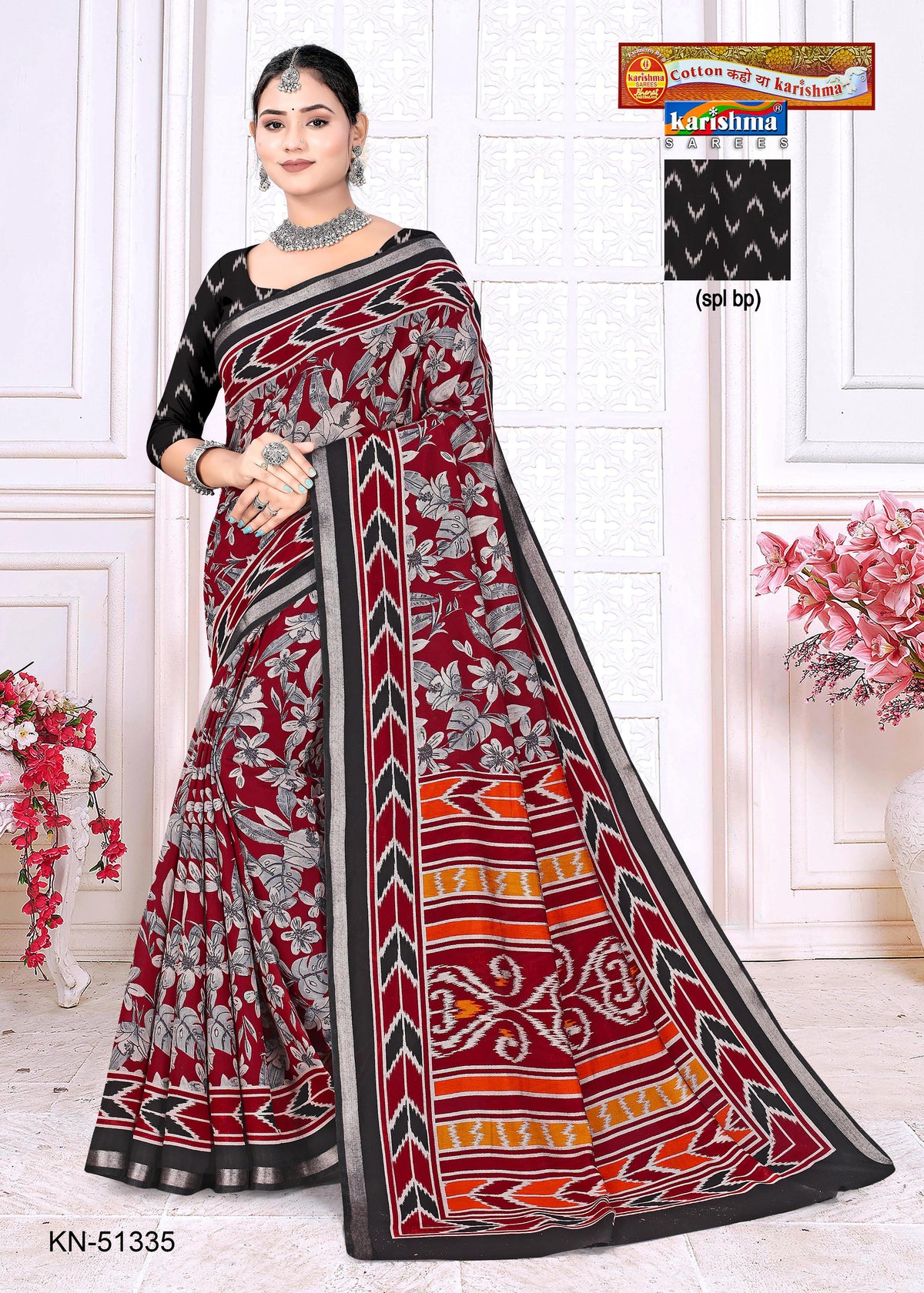 Zigzag Floral Border Malai Saree