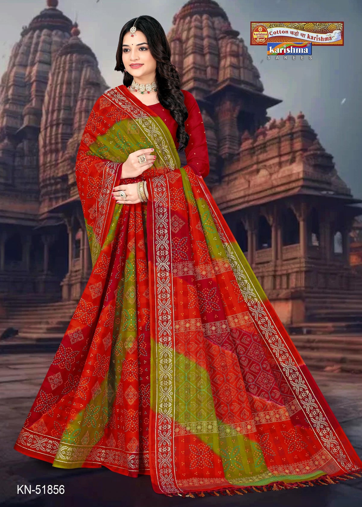Bandhani Diagonal Border Malai Saree