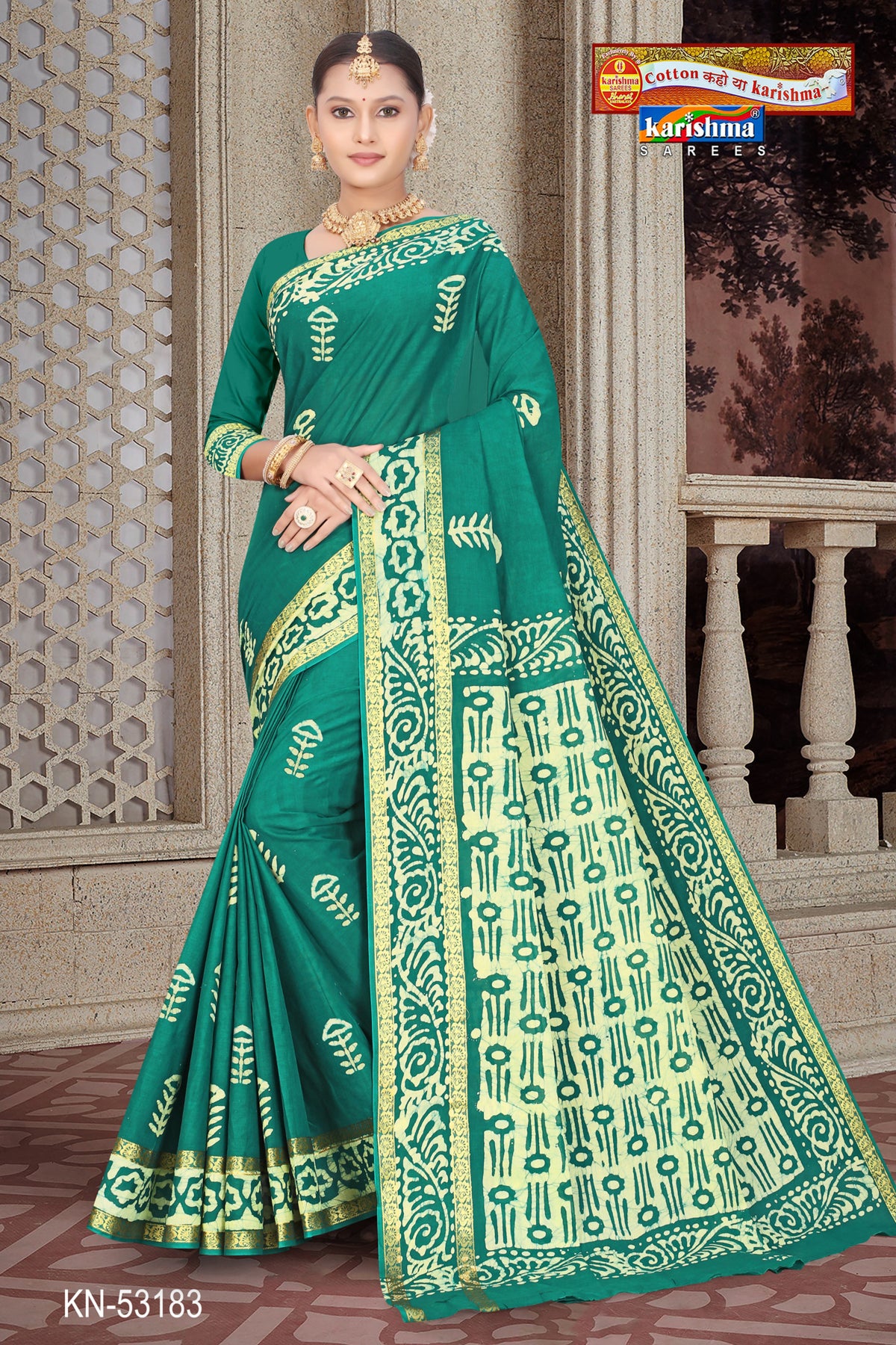 Mango Leaf Panel Muslin Saree