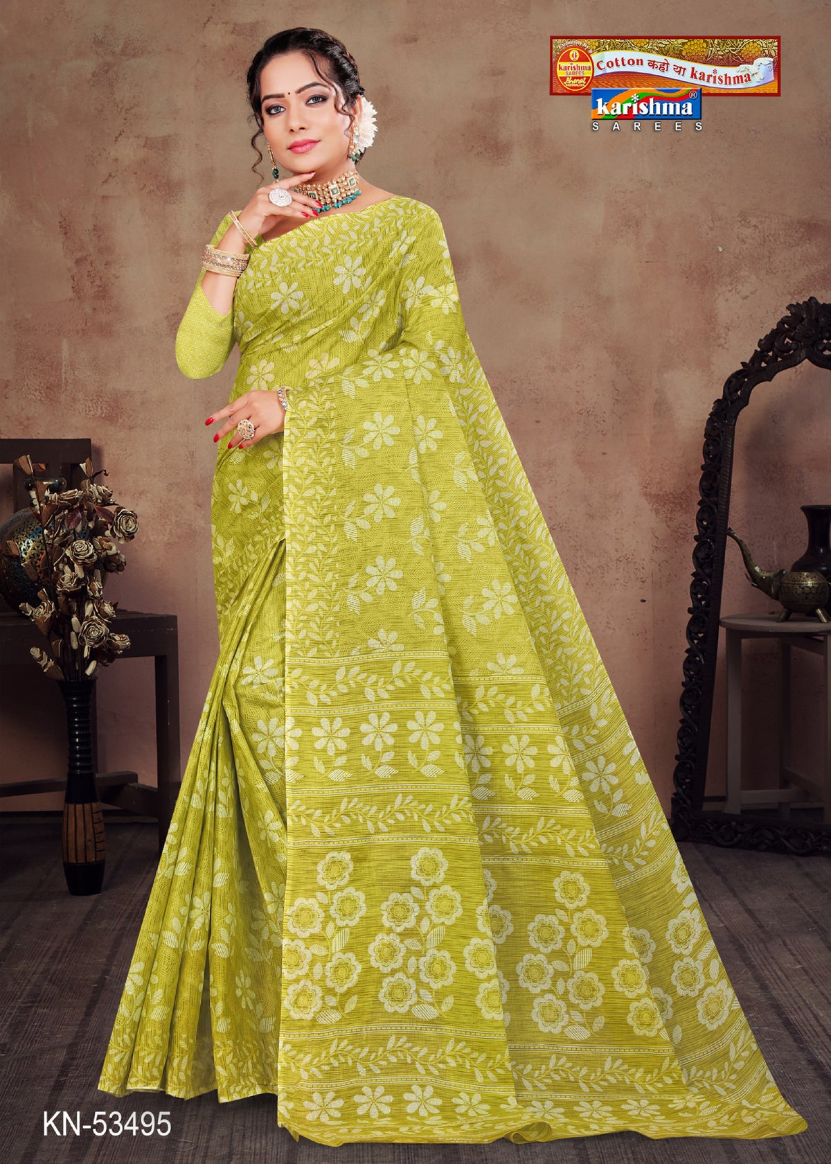 Floral Geometric Jaal Mulmul Saree