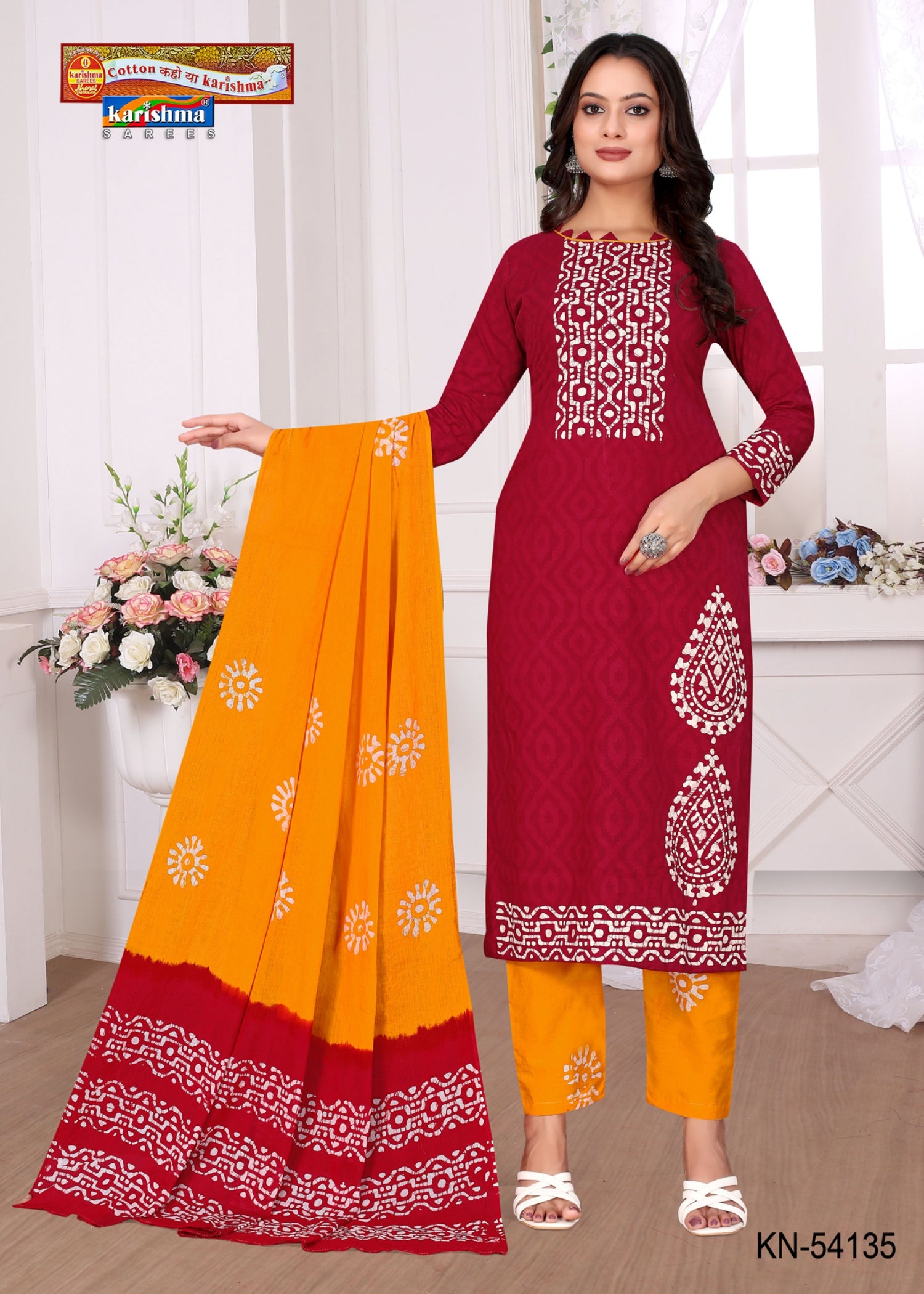 Red And Yellow Pure Cotton Unstiched Dress Material With Traditional Batik Design