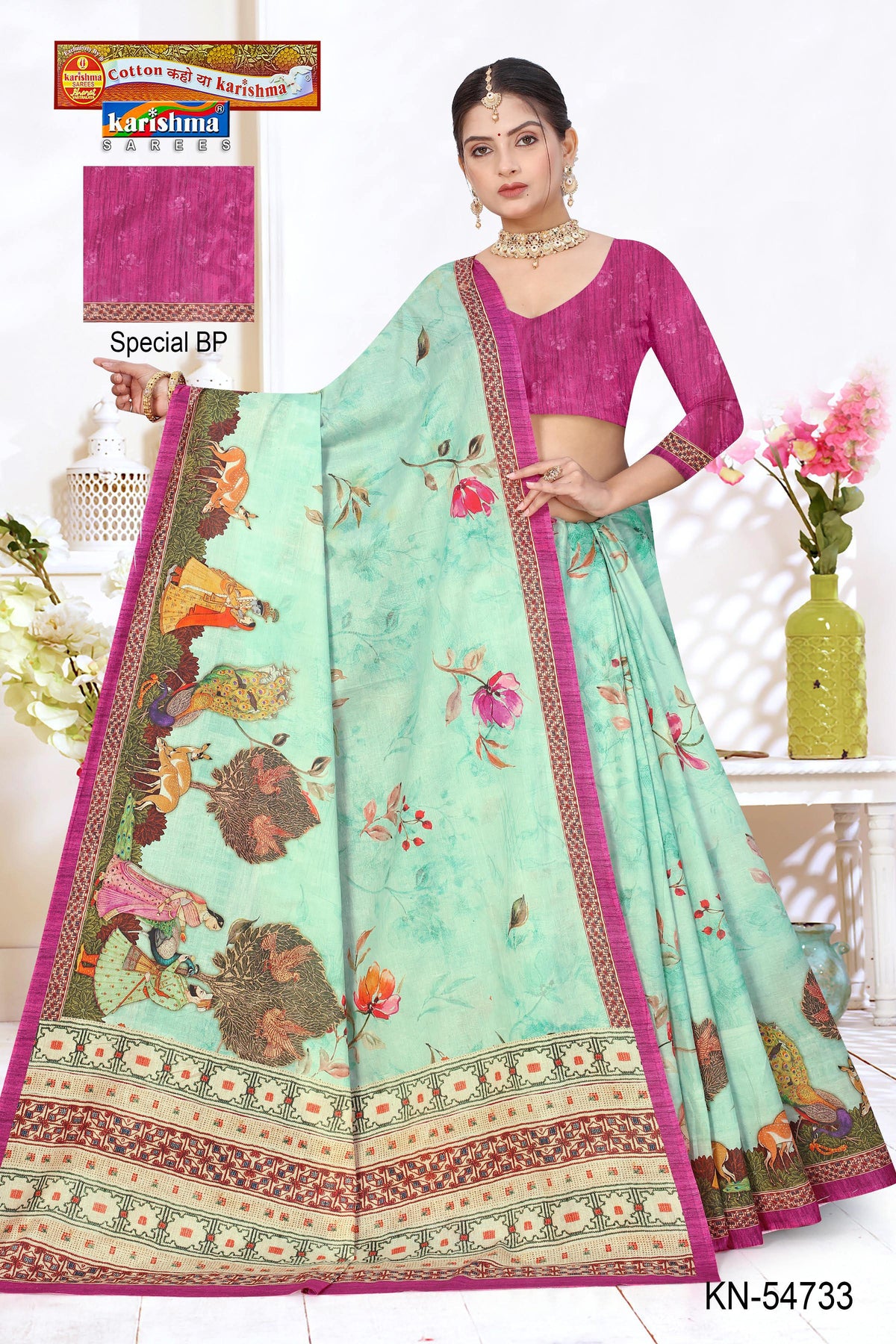 Elephant Peacock Pallu Malai Saree