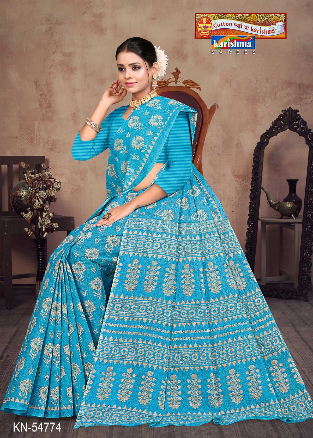 Floral Teardrop Border Mulmul Saree