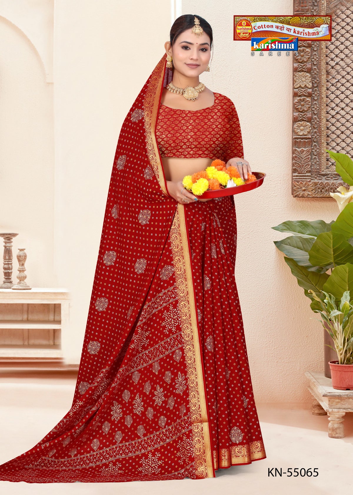 Bandhani Butti Border Malai Saree