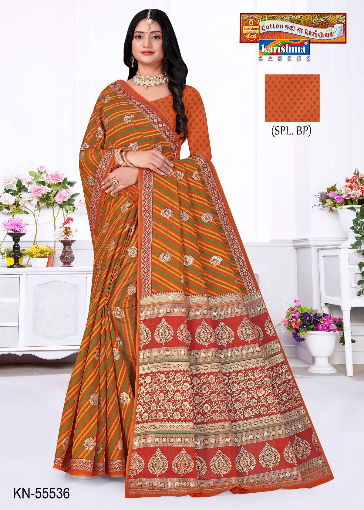 Leheriya Stripe Border Mulmul Saree