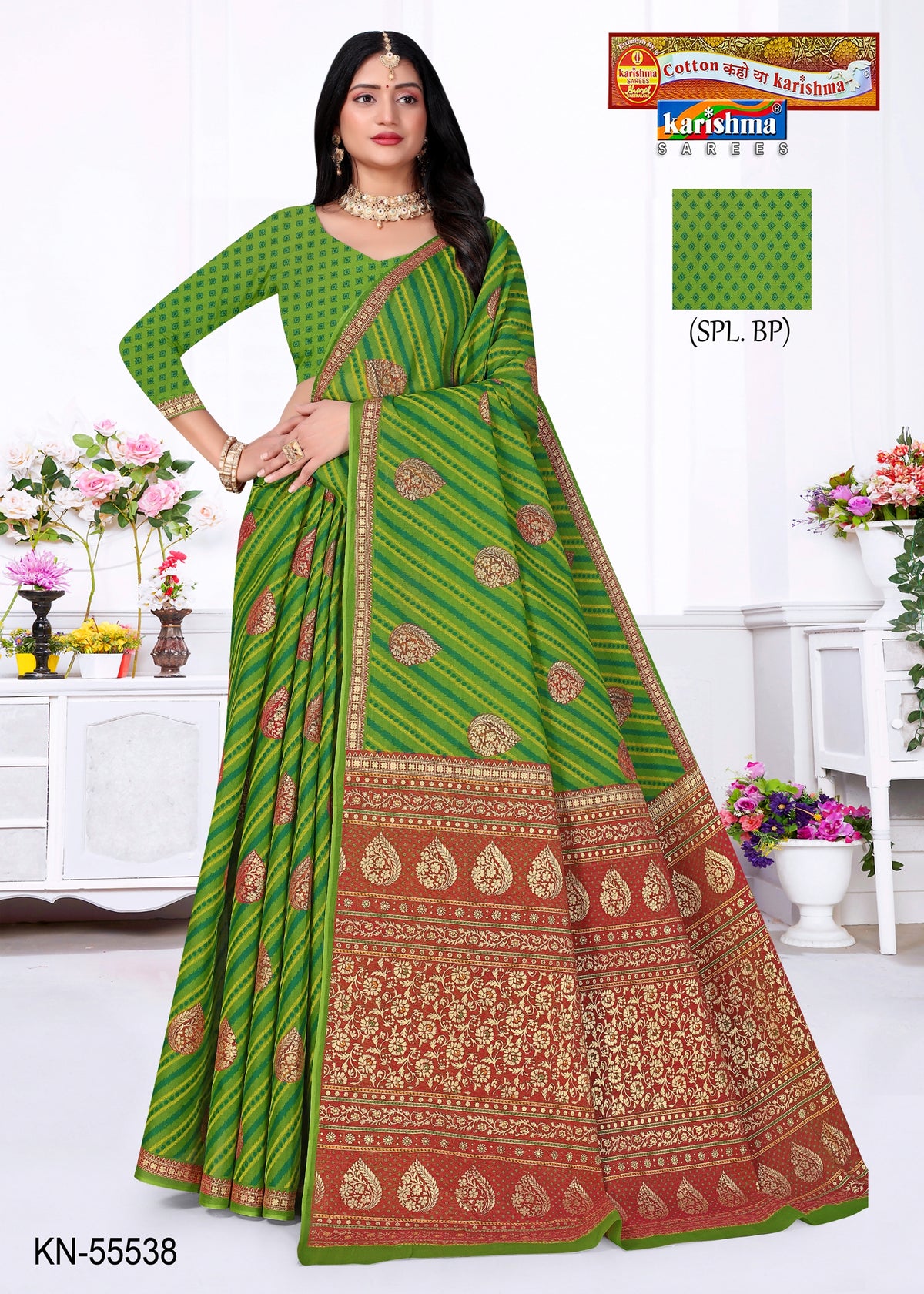 Leheriya Paisley Border Mulmul Saree