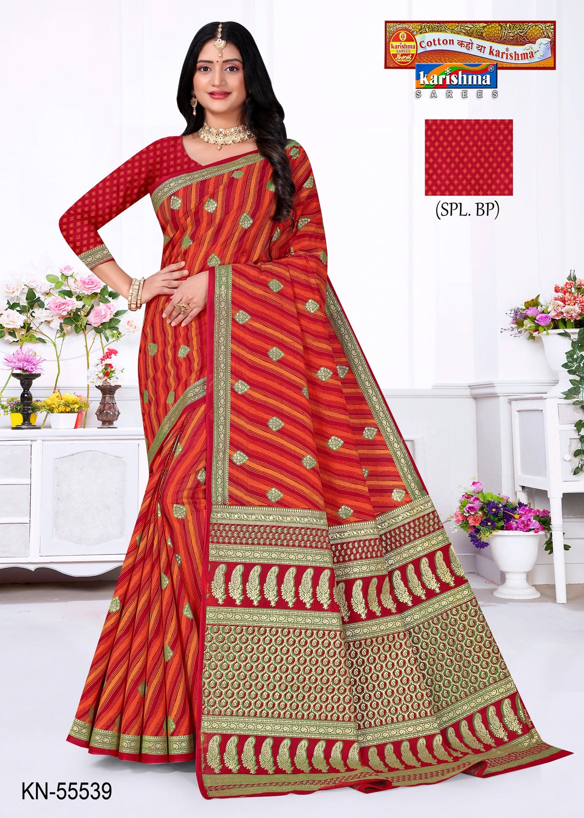 Leheriya Butti Stripe Mulmul Saree