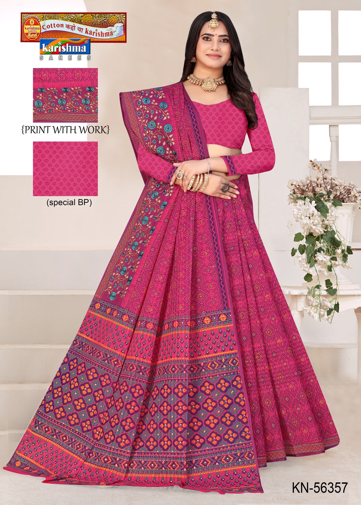 Diamond Rosette Grid Mulmul Saree