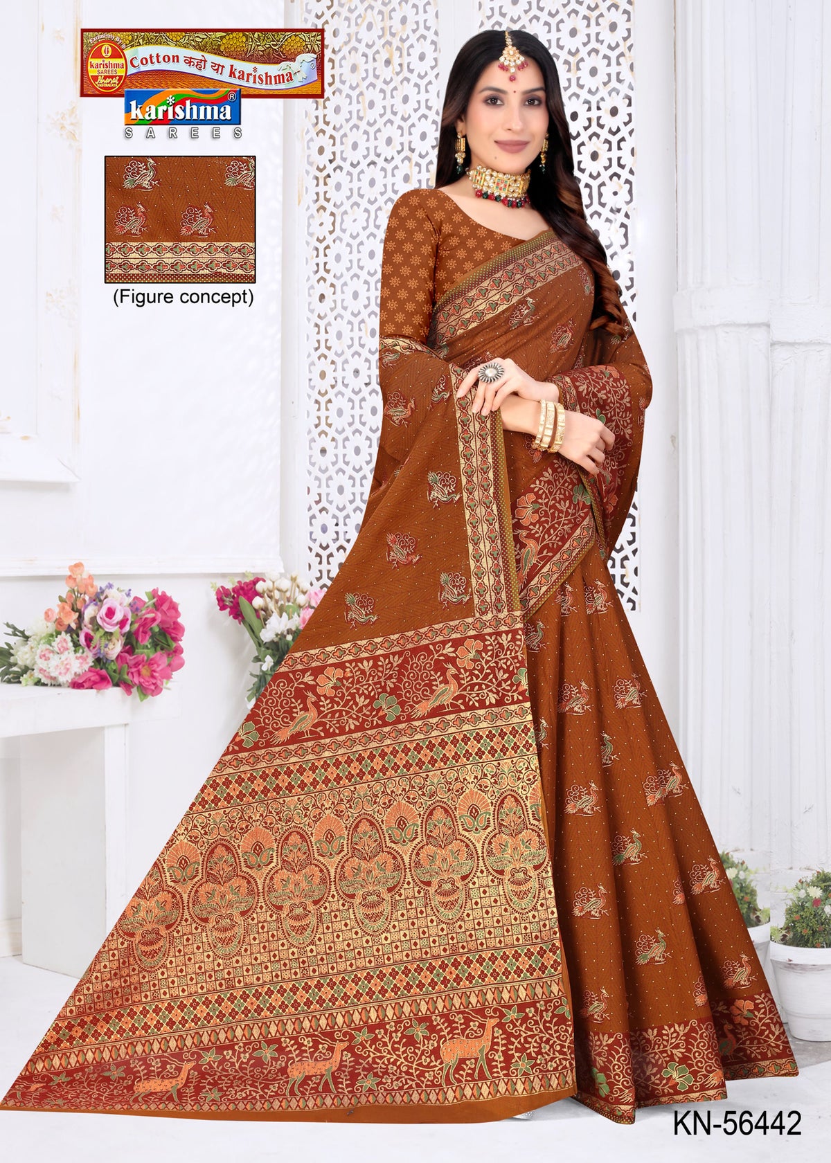 Deer Floral Medallion Mulmul Saree