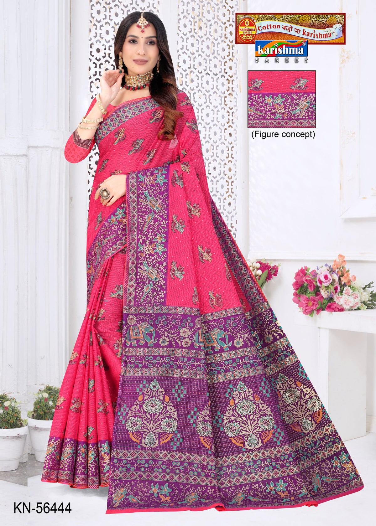 Bird Elephant Stripe Mulmul Saree