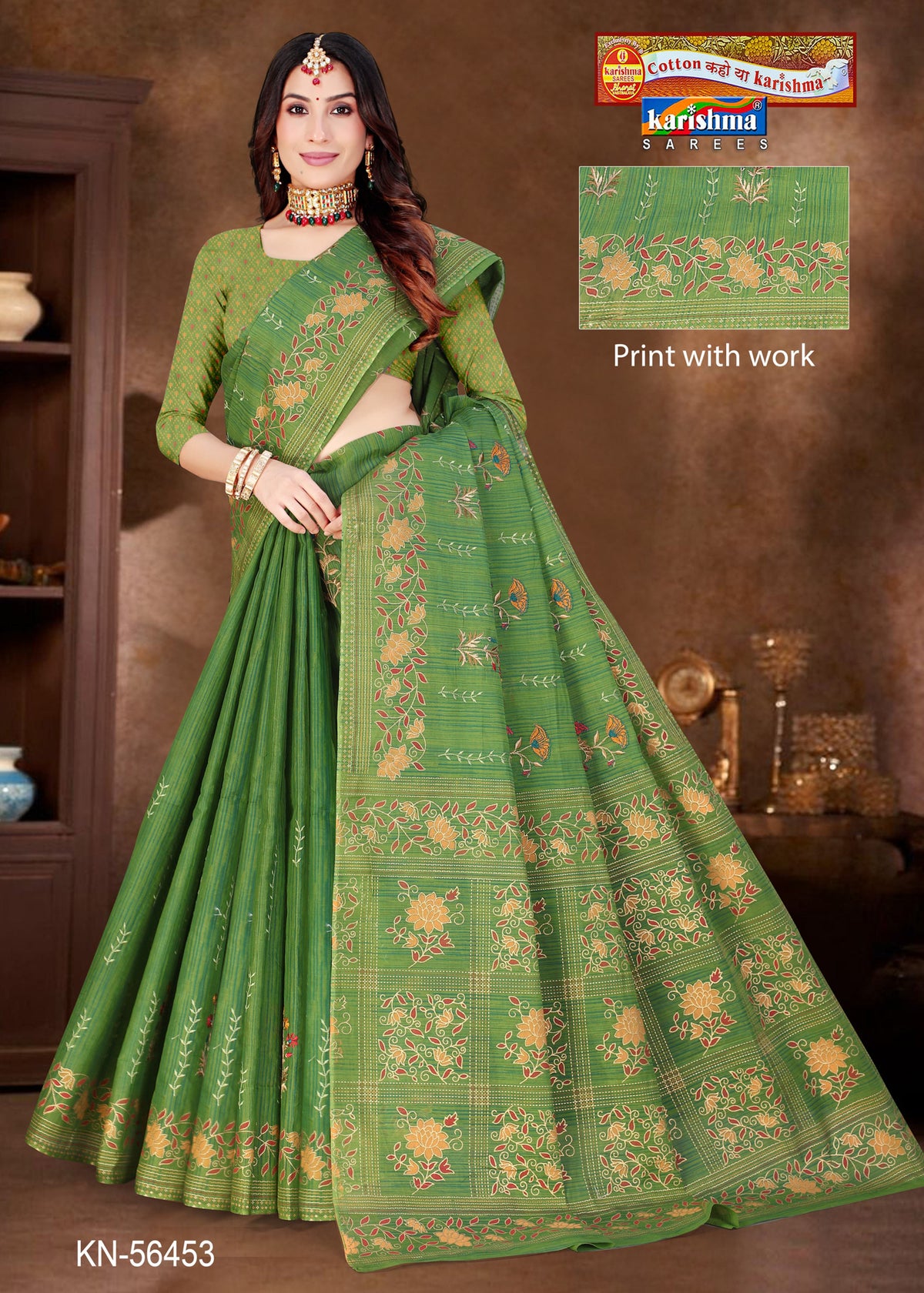 Floral Check Bouquet Mulmul Saree