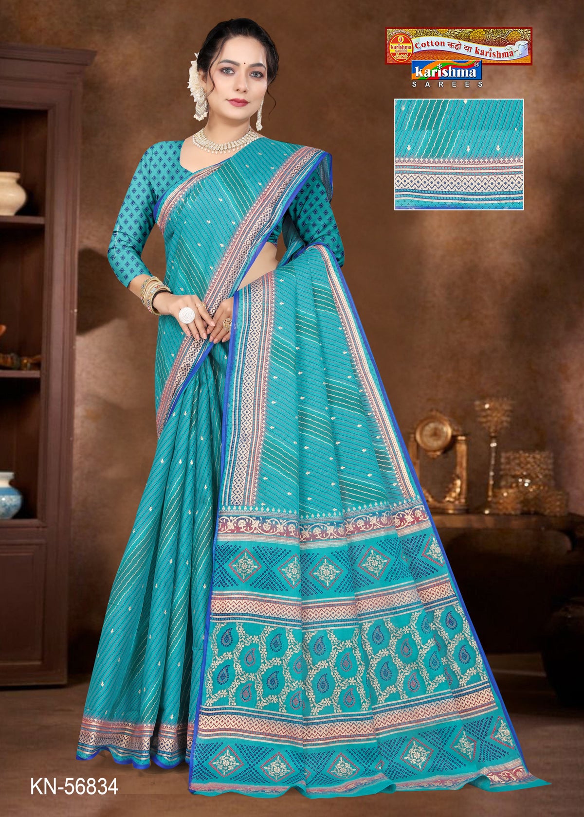 Diagonal Hexagon Border Mulmul Saree