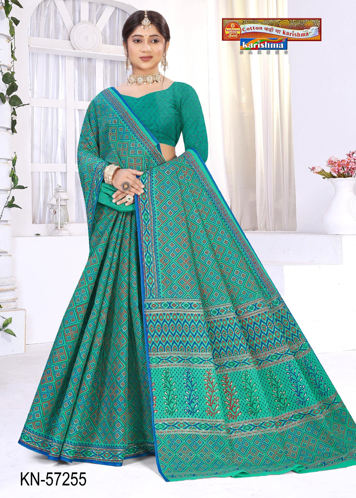 Ikat Lattice Panel Mulmul Saree