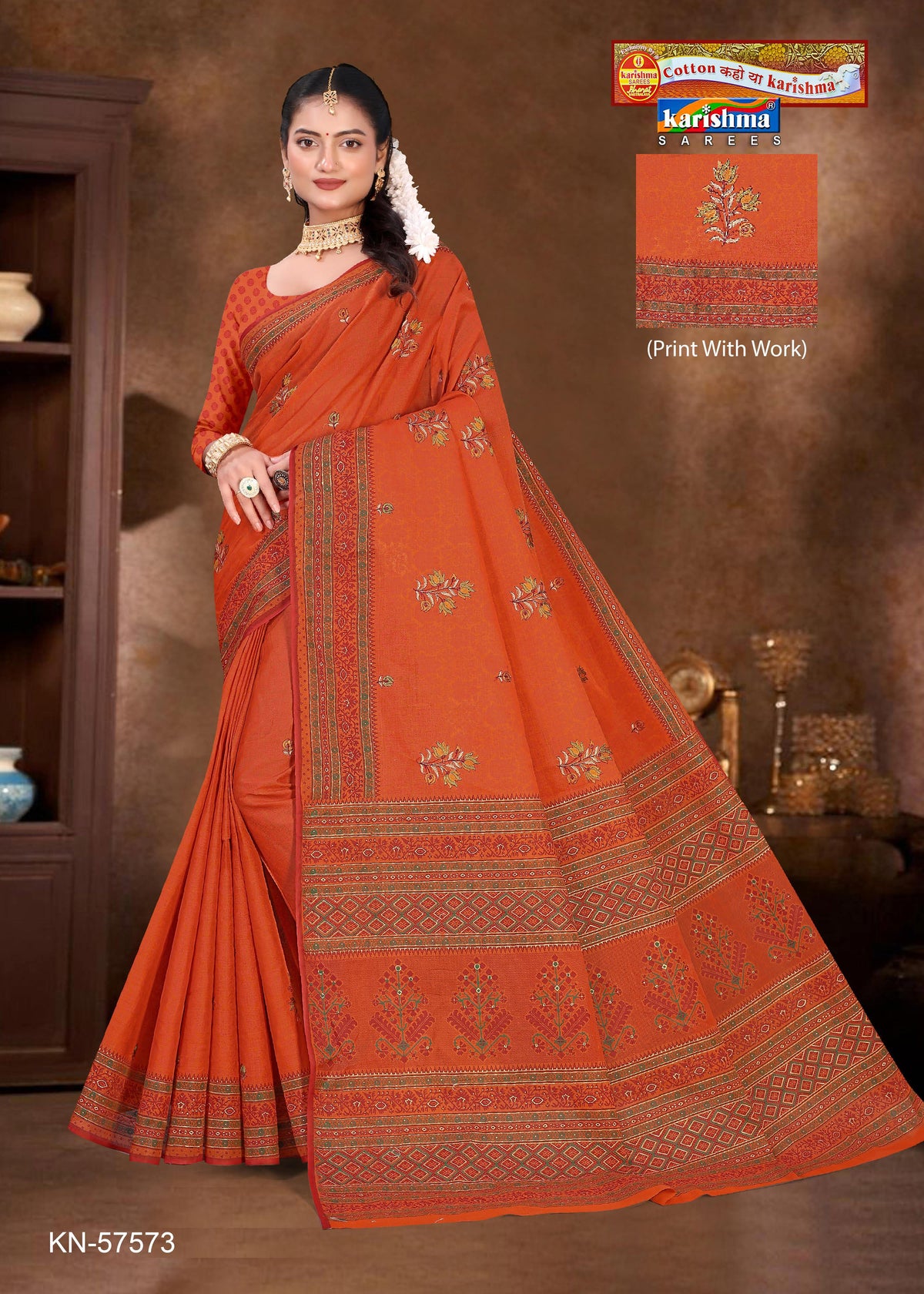 Floral Butti Stripe Mulmul Saree