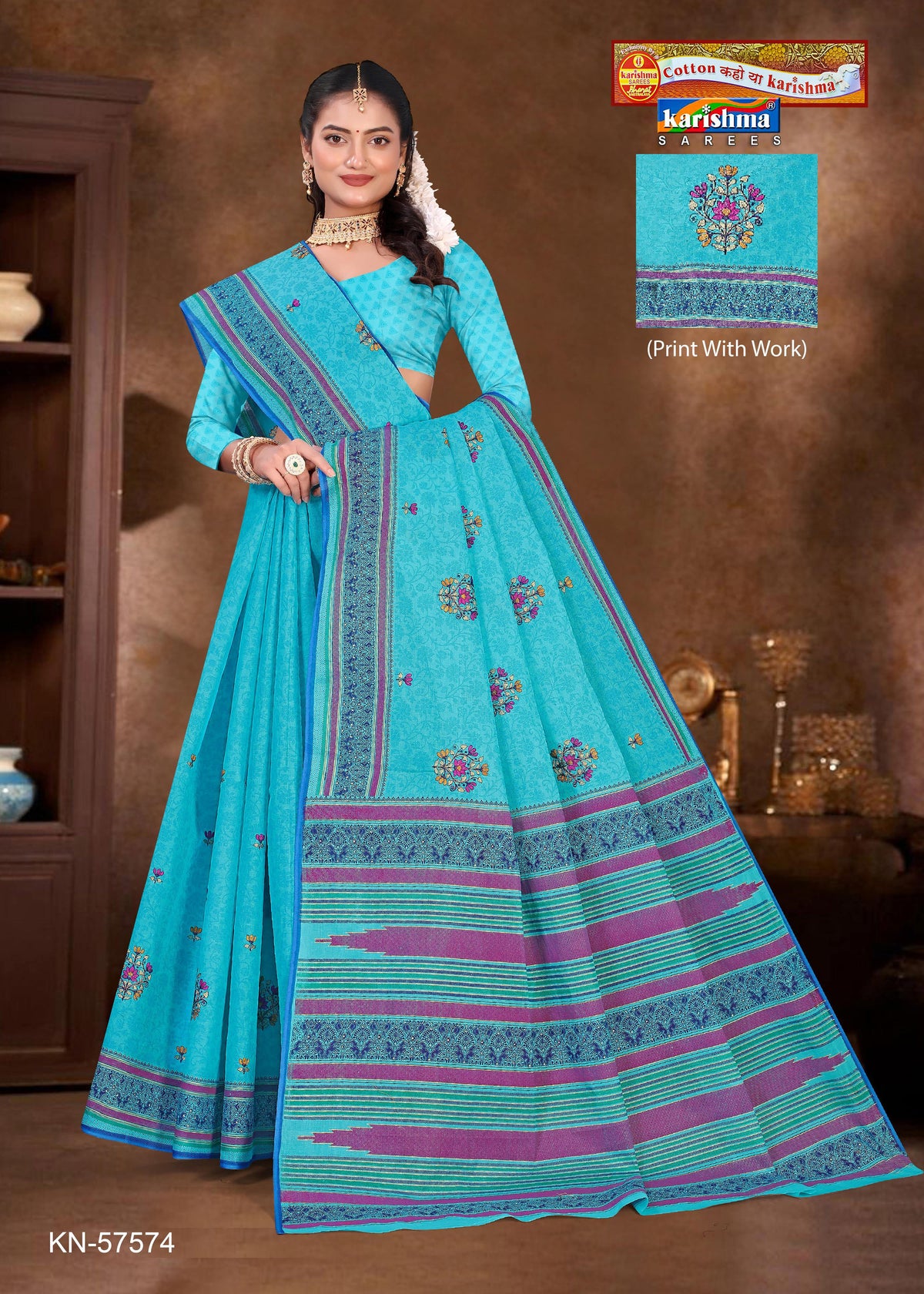 Floral Medallion Stripe Mulmul Saree