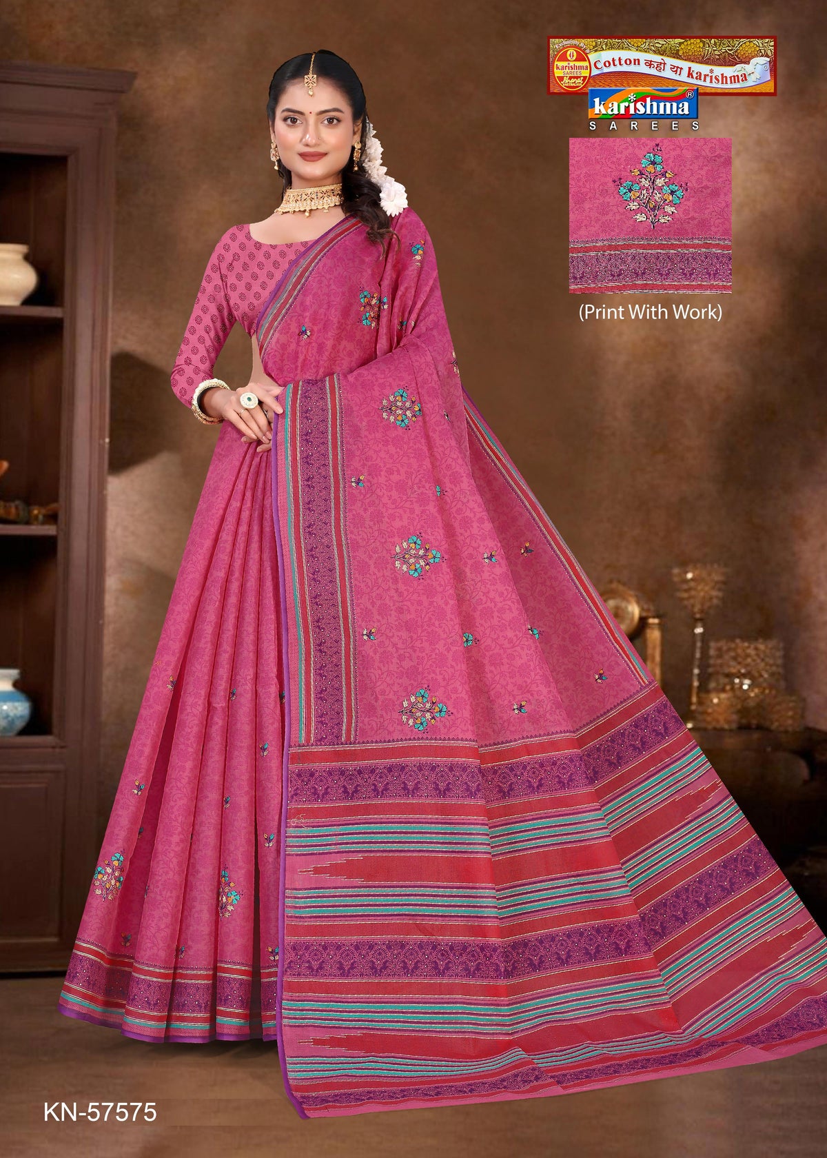 Medallion Stripe Panel Mulmul Saree