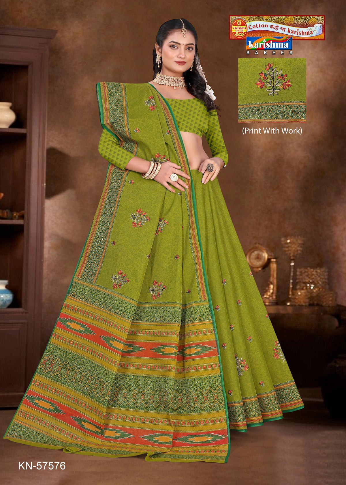 Floral Butti Ikat Border Mulmul Saree