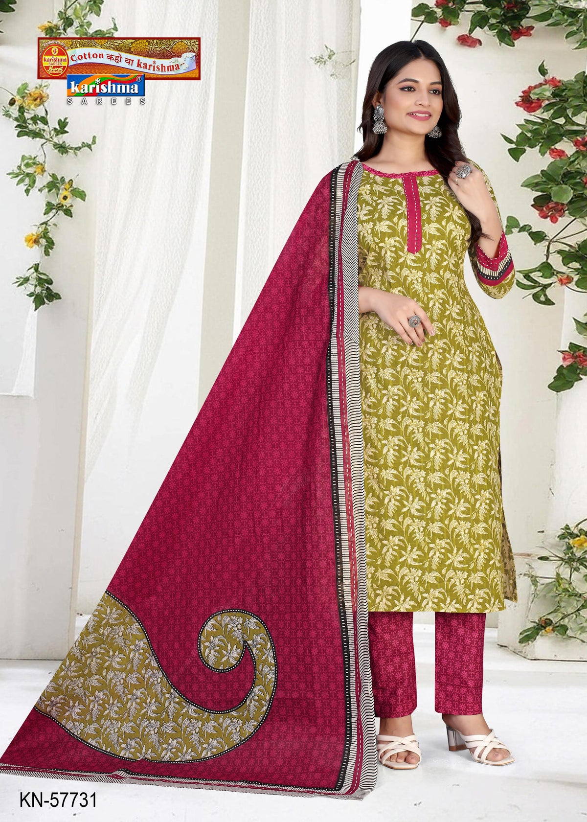 Olive Pure Cotton Unstitched Dress Material With Simple Prints