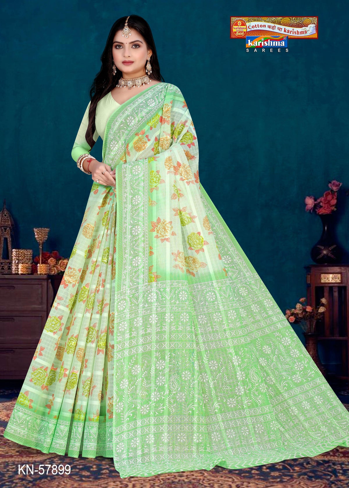 Floral Grid Lattice Mulmul Saree