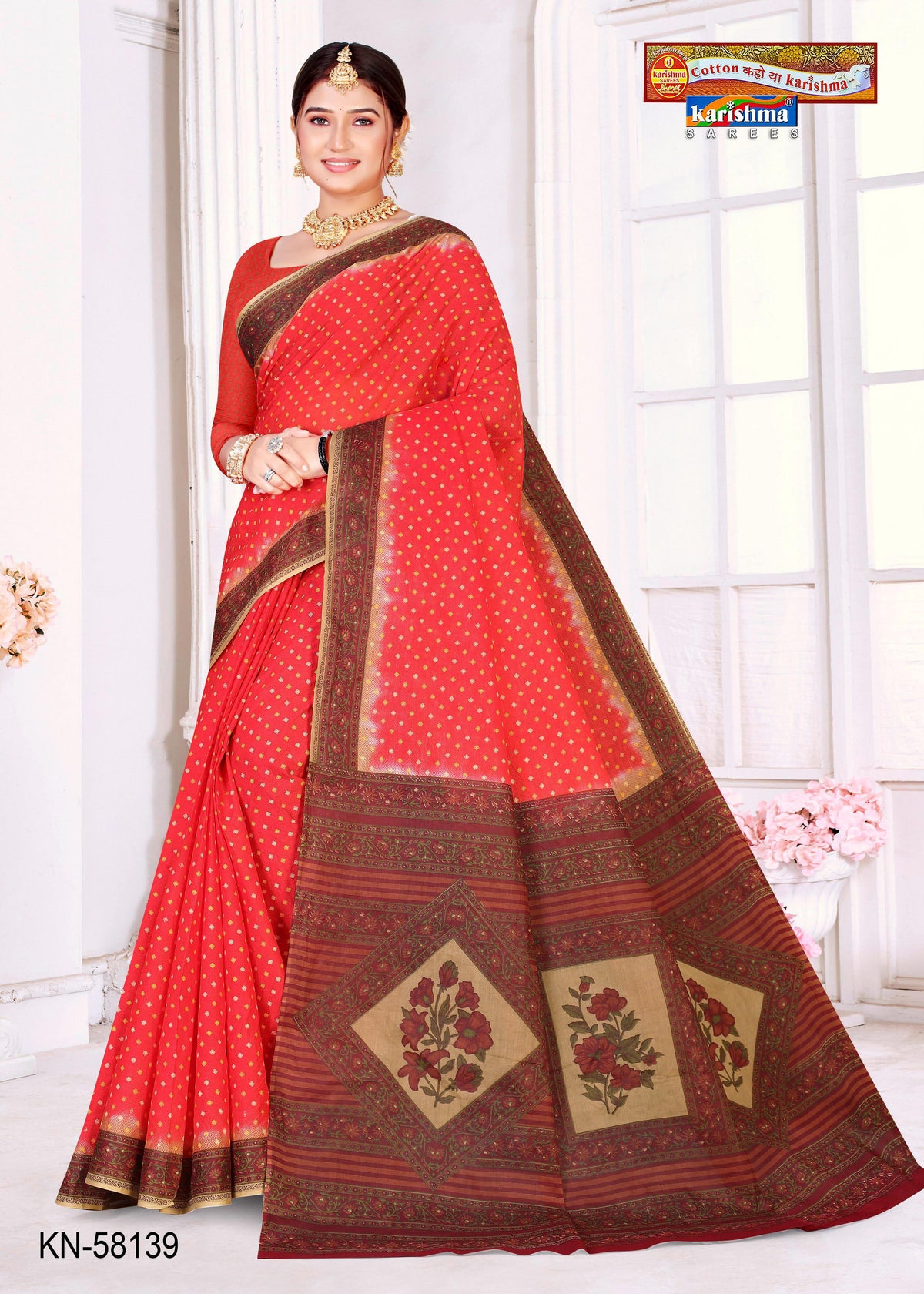 Flower Diamond Grid Mulmul Saree