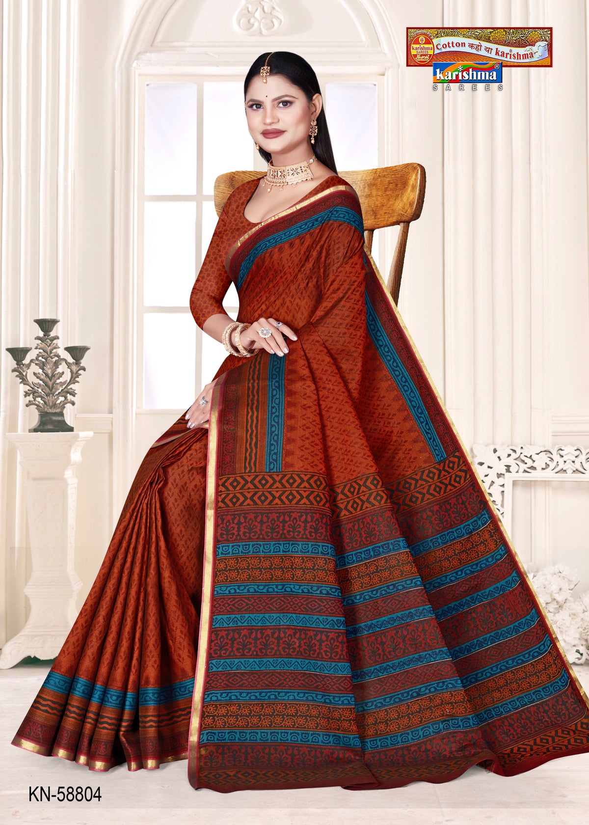 Diamond Dot Stripe Muslin Saree