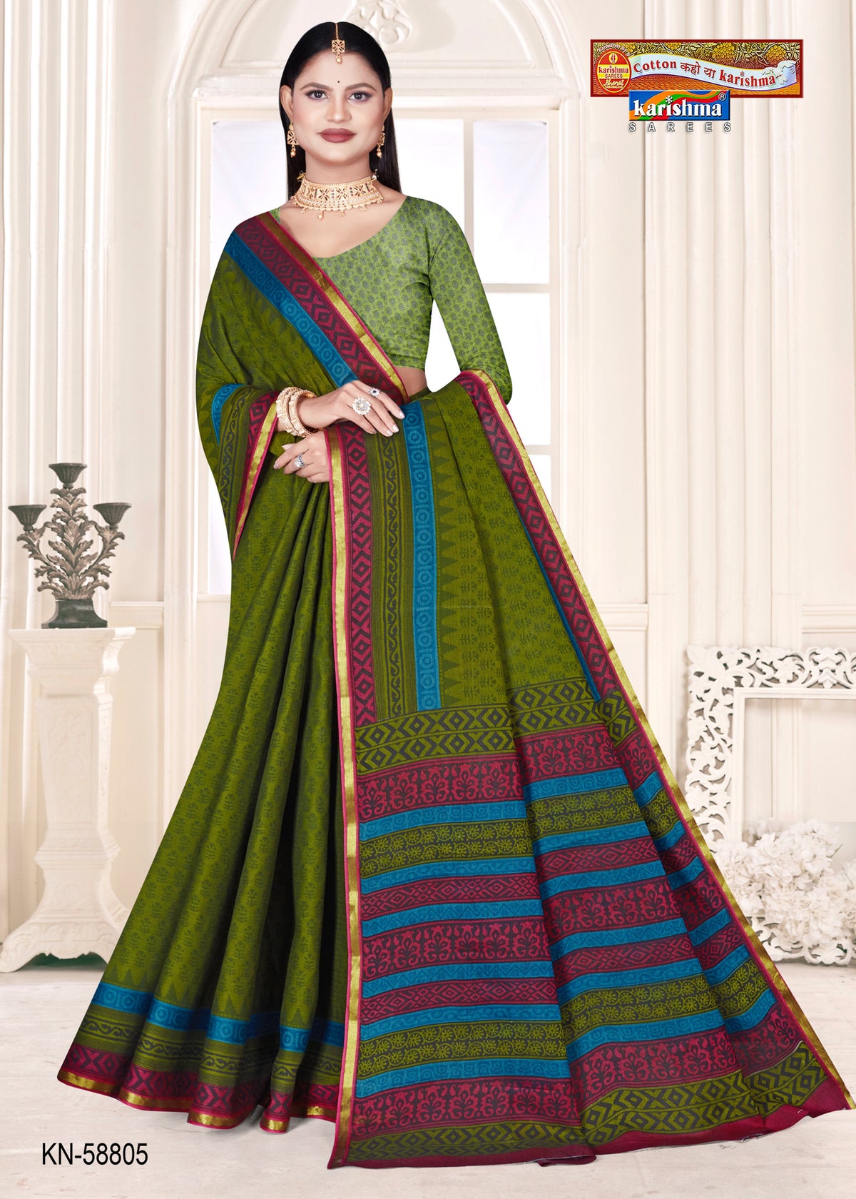 Scallop Stripe Border Muslin Saree