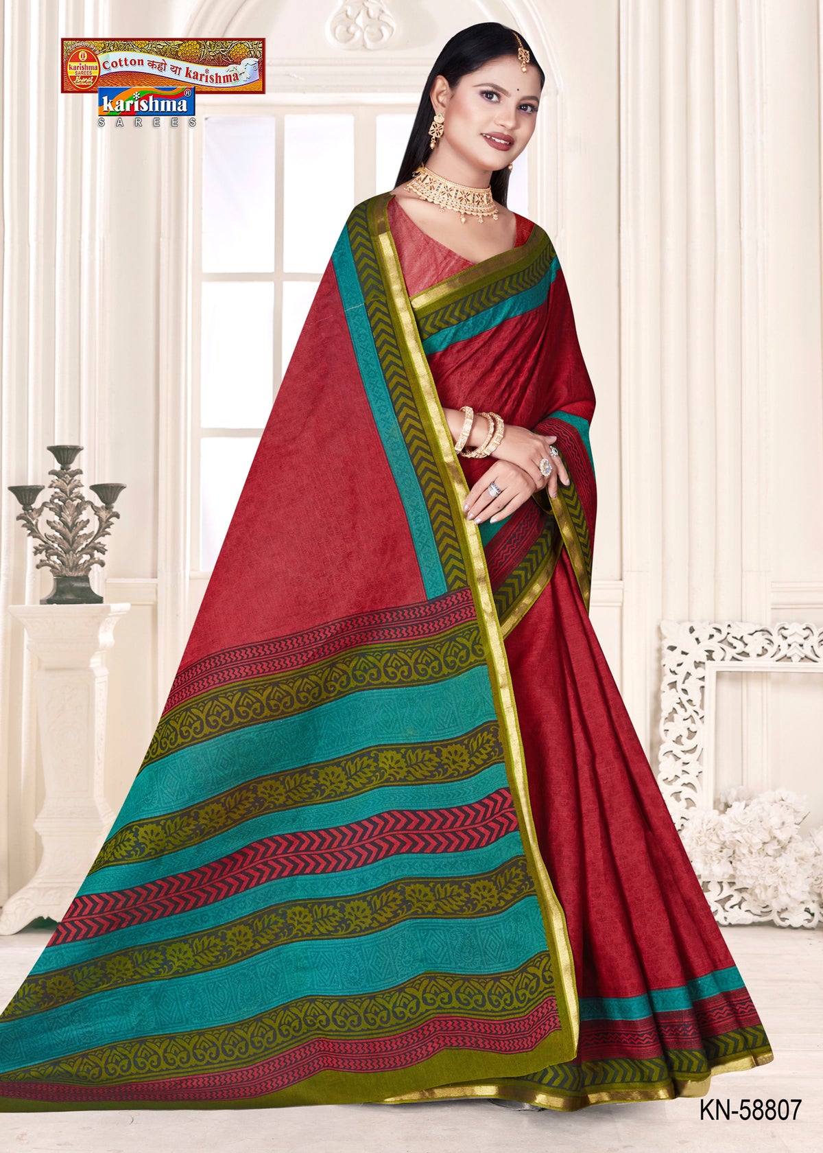 Wave Stripe Border Muslin Saree
