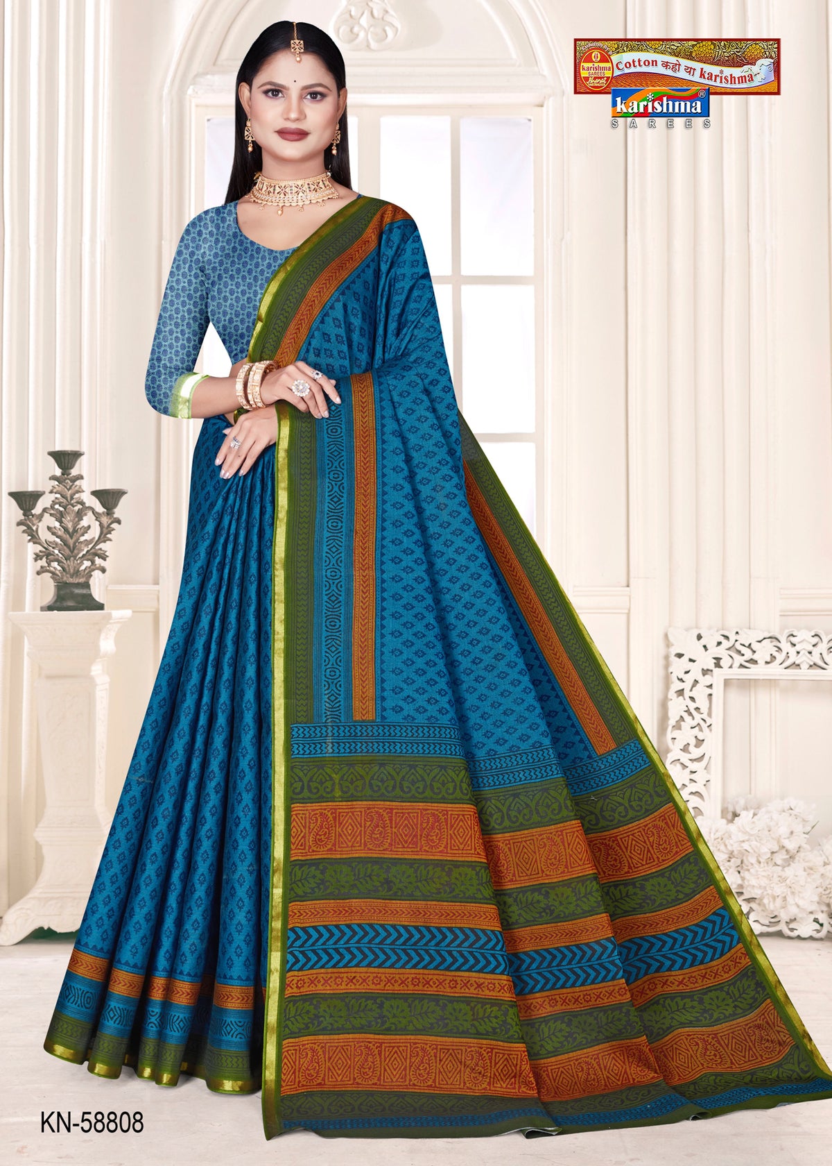 Herringbone Stripe Border Muslin Saree